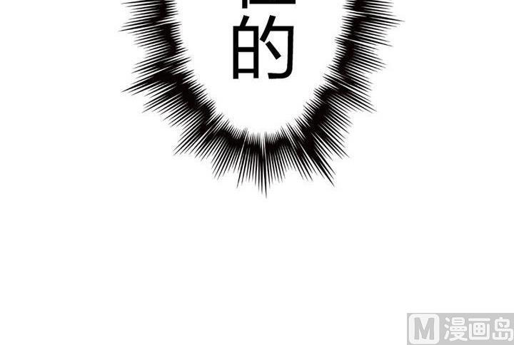 第49话 论特征的重要性-第49话