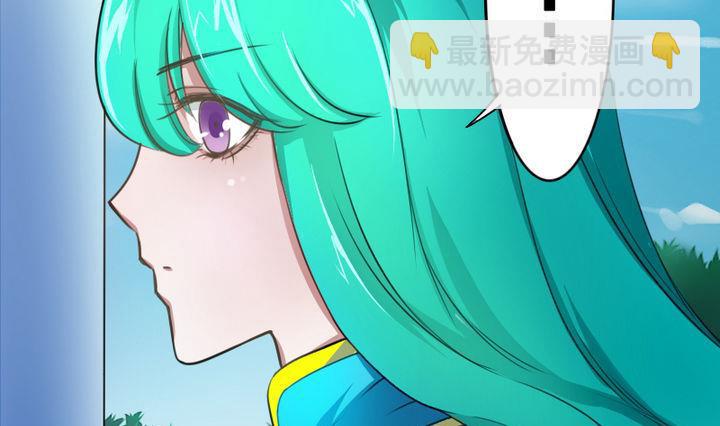 第51话 被发现了！(1/2)-第51话