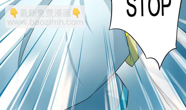 第51话 被发现了！(1/2)-第51话