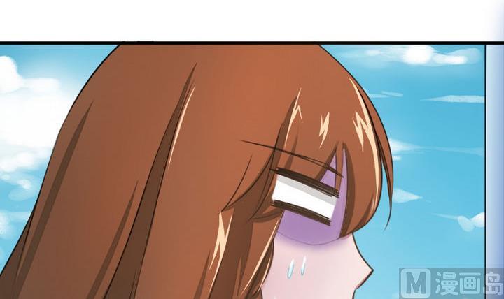 第51话 被发现了！(1/2)-第51话