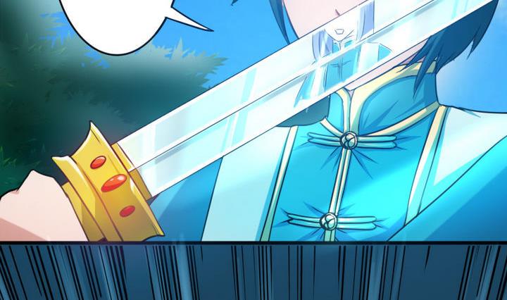 第53话 被插了！-第53话