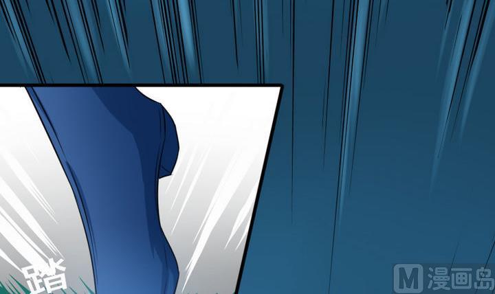 第53话 被插了！-第53话