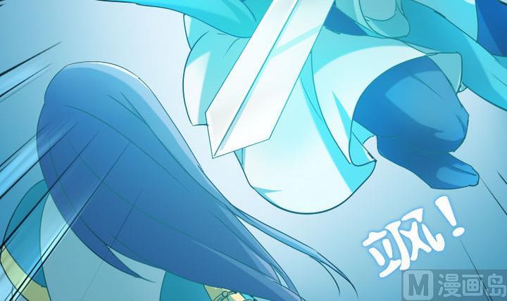 第53话 被插了！-第53话