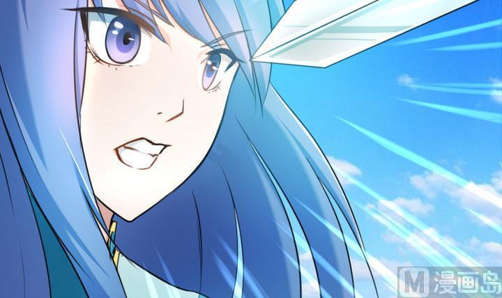 第53话 被插了！-第53话