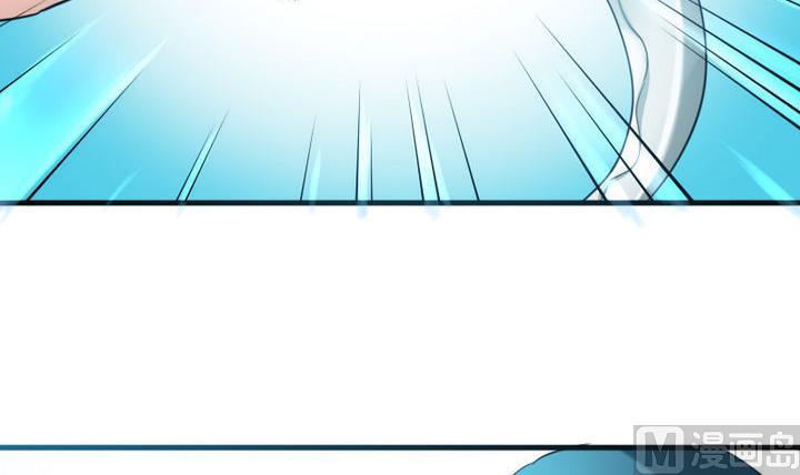 第53话 被插了！-第53话