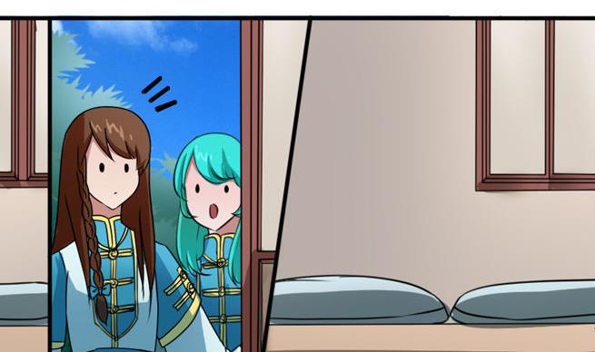 第53话 被插了！-第53话