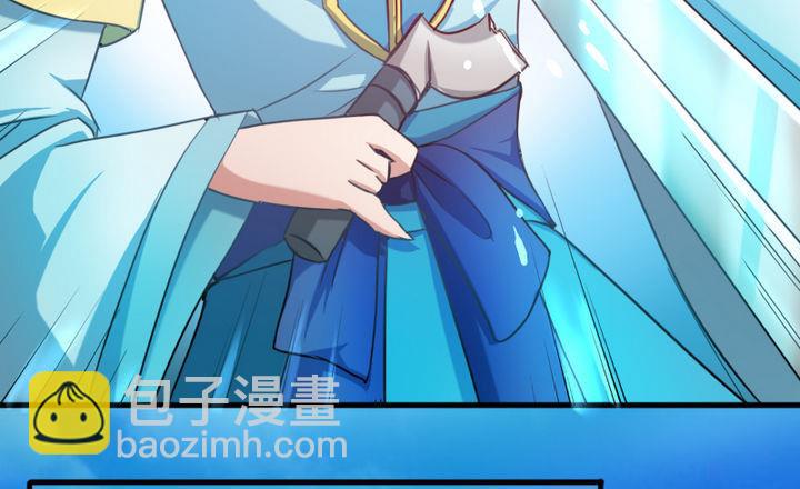 第53话 被插了！-第53话