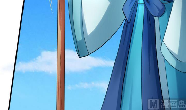 第55话 猴爷现身！(1/2)-第55话