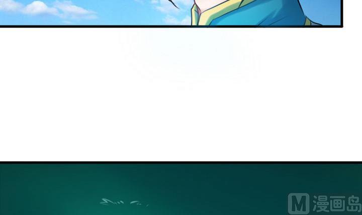 第55话 猴爷现身！(1/2)-第55话