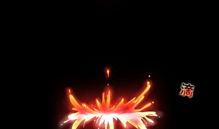 第55话 猴爷现身！(1/2)-第55话