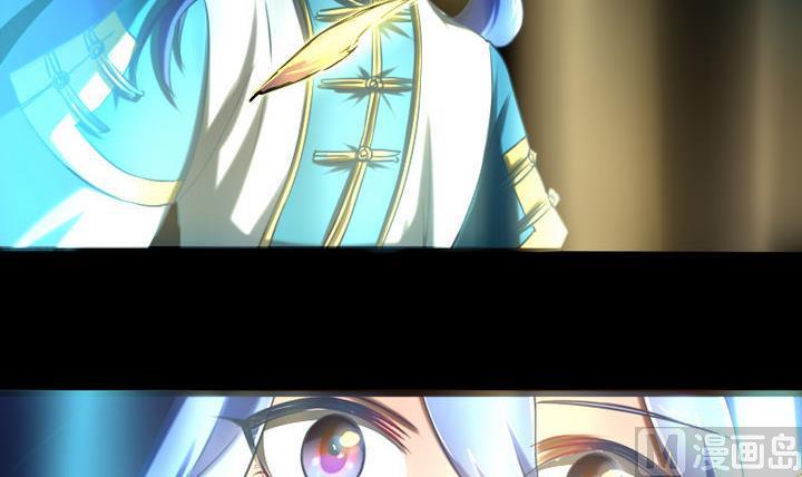 第55话 猴爷现身！(1/2)-第55话