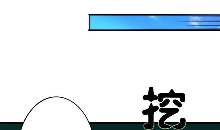 第55话 猴爷现身！(1/2)-第55话