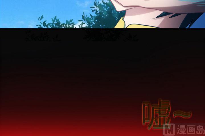 第57话 乐乐被侵入了！(1/2)-第57话