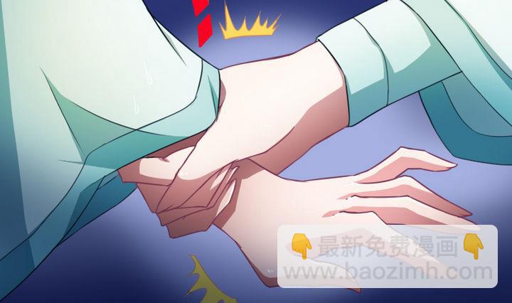 第59话 你猜~-第59话