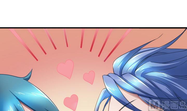 第59话 你猜~-第59话