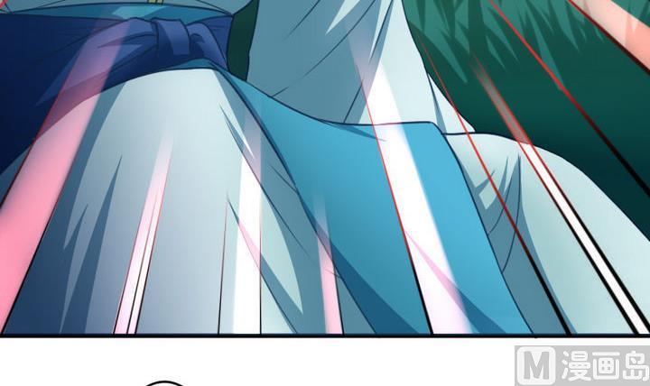 第59话 你猜~-第59话