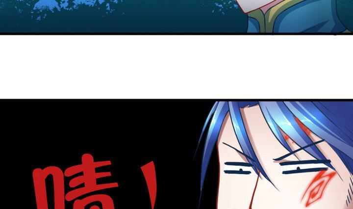 第59话 你猜~-第59话