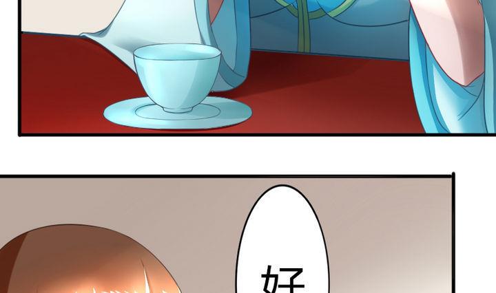 第61话 女主角登场！！(1/2)-第61话