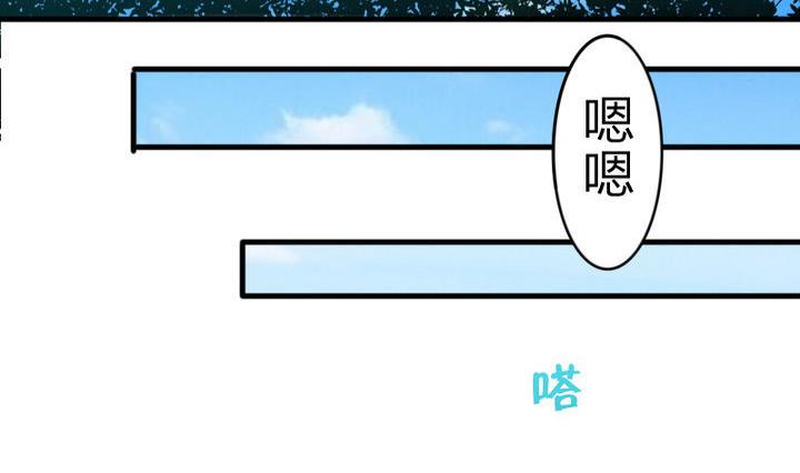 第61话 女主角登场！！(1/2)-第61话