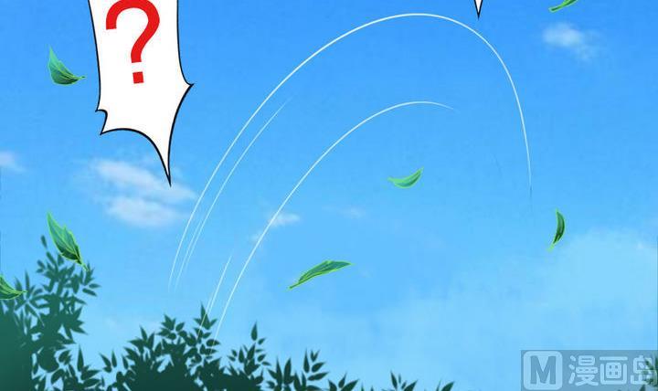 第61话 女主角登场！！(1/2)-第61话