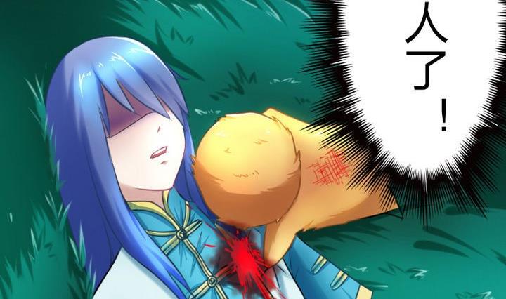 第61话 女主角登场！！(1/2)-第61话