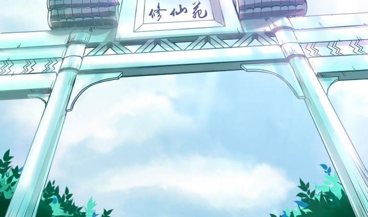 第61话 女主角登场！！(1/2)-第61话