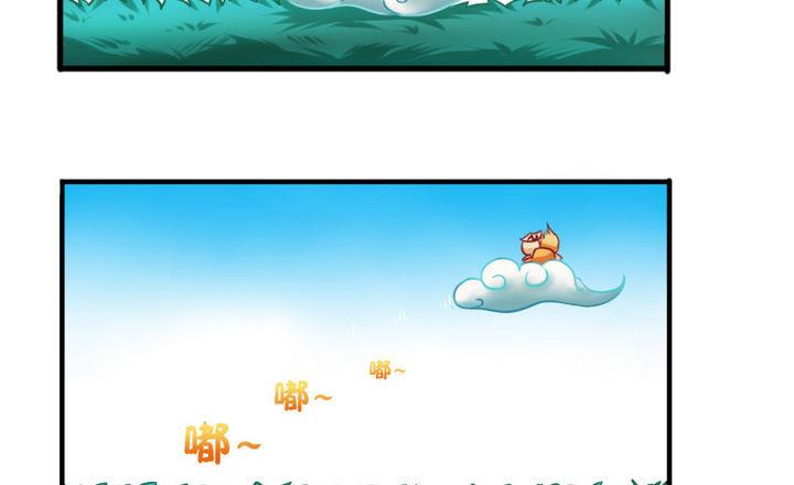 第63话 姐姐-第63话