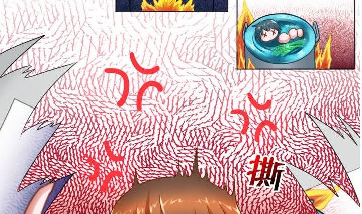 第63话 姐姐-第63话