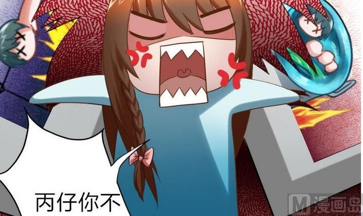 第63话 姐姐-第63话