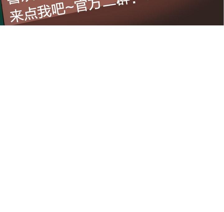 第63话 姐姐-第63话