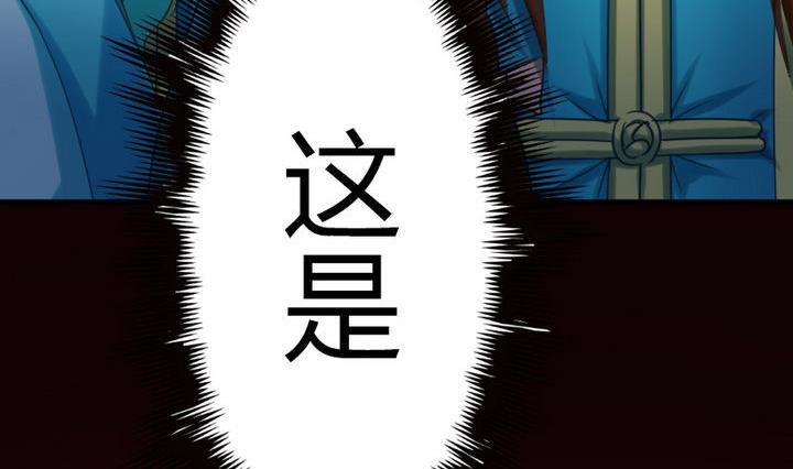 第63话 姐姐-第63话