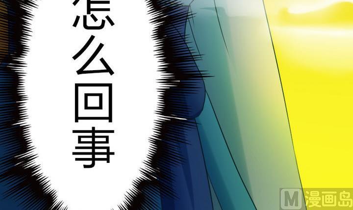 第63话 姐姐-第63话