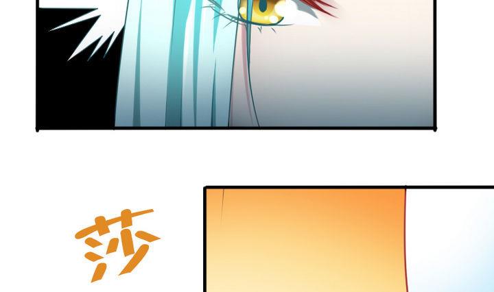 第65话 谁偷的香蕉-第65话