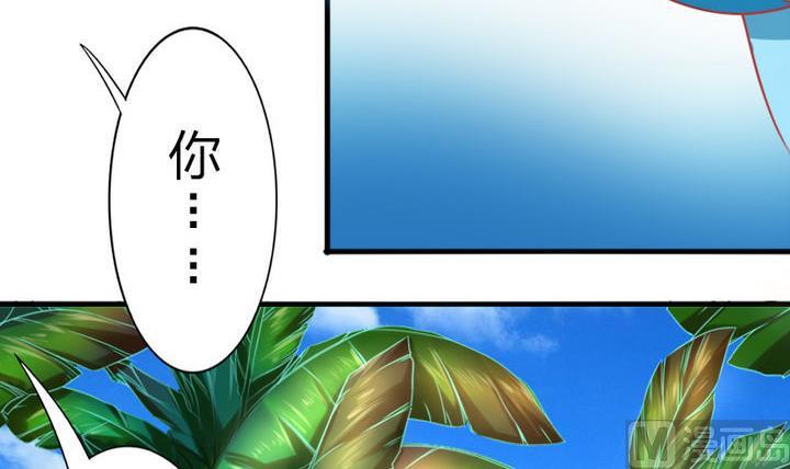 第65话 谁偷的香蕉-第65话