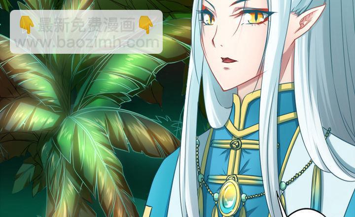 第65话 谁偷的香蕉-第65话