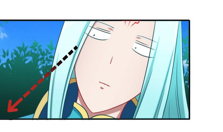 第67话 背锅-第67话