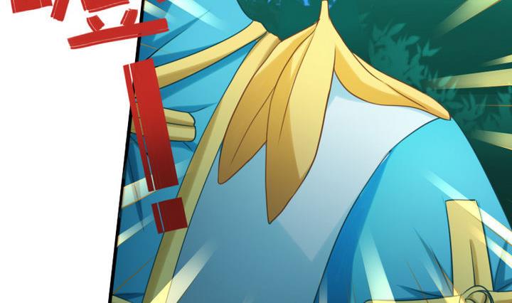 第67话 背锅-第67话