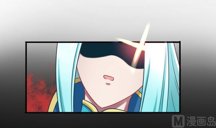 第67话 背锅-第67话