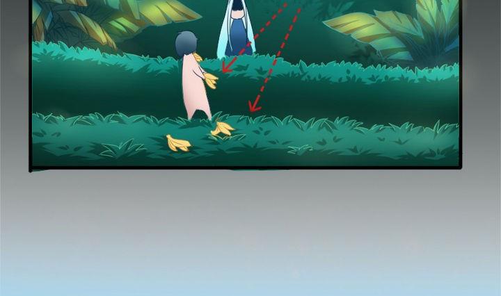 第67话 背锅-第67话