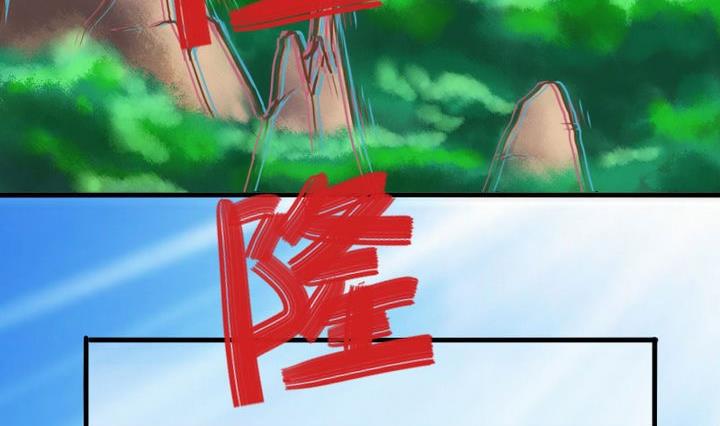 第67话 背锅-第67话