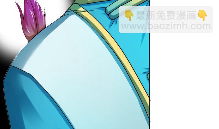 第69话 二师兄穿女装-第69话