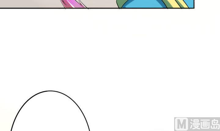 第69话 二师兄穿女装-第69话