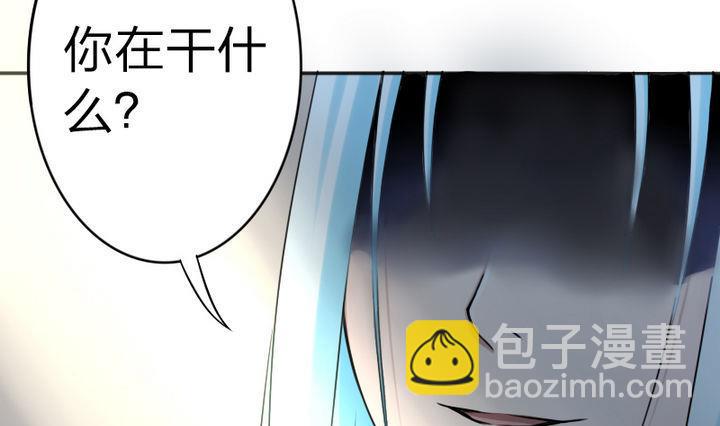 第69话 二师兄穿女装-第69话