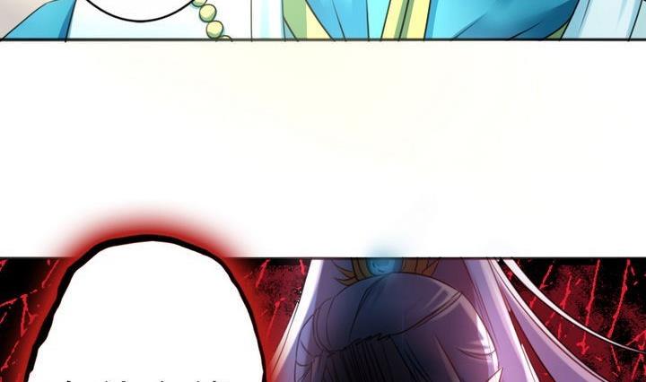 第69话 二师兄穿女装-第69话