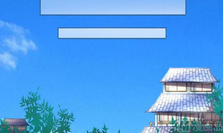 第69话 二师兄穿女装-第69话