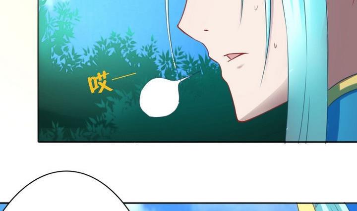 第69话 二师兄穿女装28