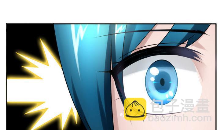 第69话 二师兄穿女装-第69话