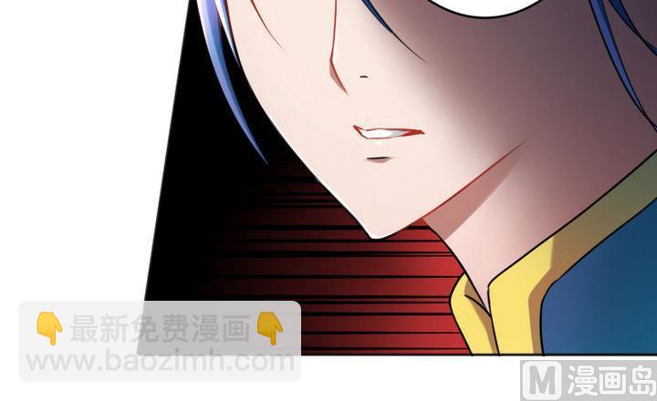 第71话 猴子的兽友-第71话