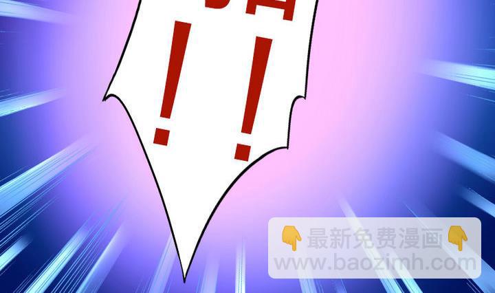 第71话 猴子的兽友-第71话