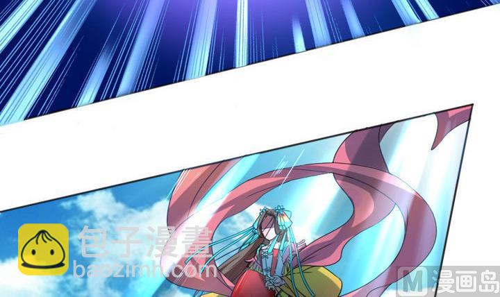 第71话 猴子的兽友-第71话